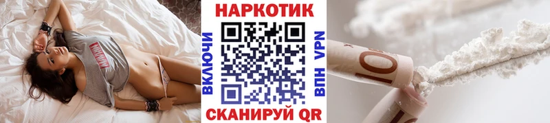 Цена Маркс Канабис  APVP  ГАШ  Меф 
