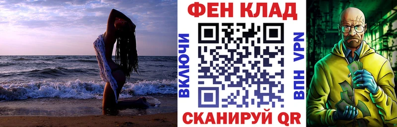 Амфетамин Розовый  Маркс 