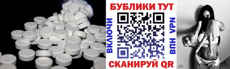 наркота  ОМГ ОМГ ТОР  ЭКСТАЗИ Cube  Маркс 