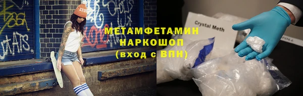 дживик Балабаново