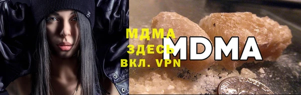 крисы Баксан