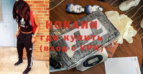 дживик Балабаново