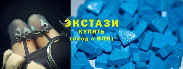 дживик Балабаново