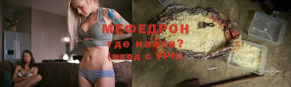 дживик Балабаново