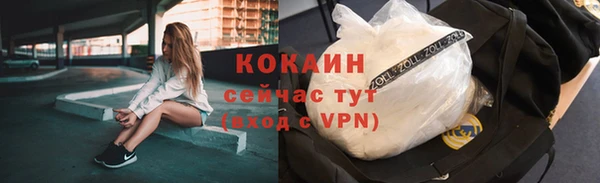 дживик Балабаново