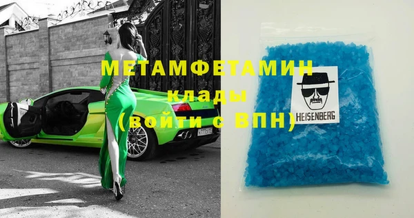 дживик Балабаново