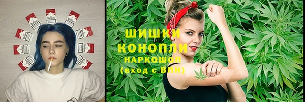 дживик Заволжье