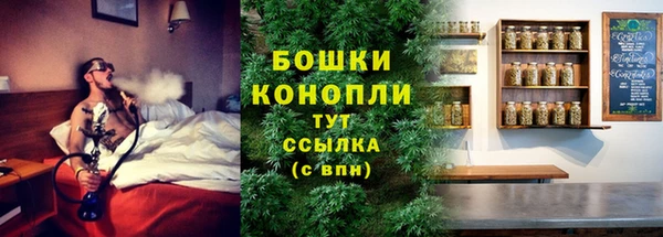 ALPHA-PVP Беломорск