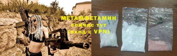 дживик Балабаново