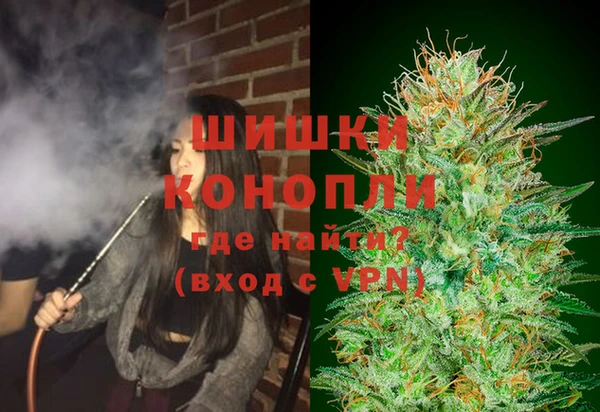марки nbome Балахна