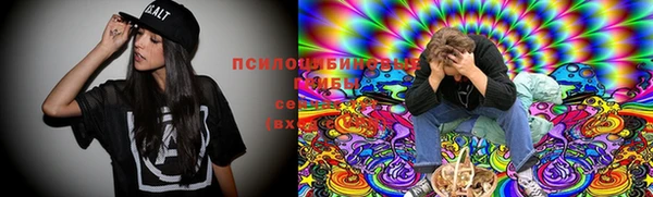 марки nbome Балахна