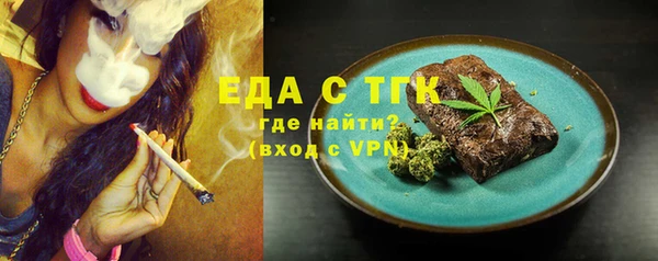 марки nbome Балахна