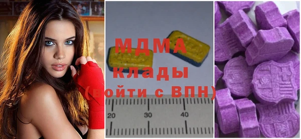 марки nbome Балахна