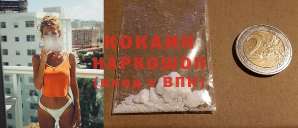 дживик Балабаново