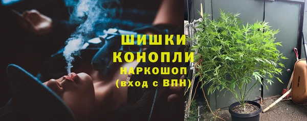 марки nbome Балахна