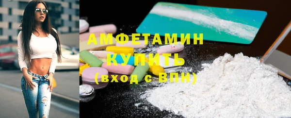 дживик Балабаново