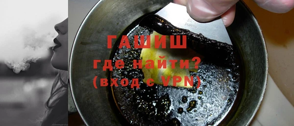 марки nbome Балахна