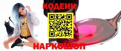 круглые Гусь-Хрустальный