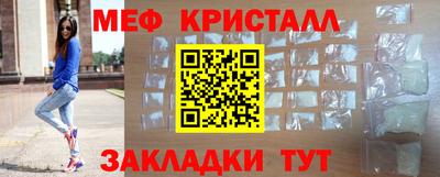 круглые Гусь-Хрустальный
