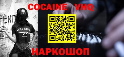 круглые Гусь-Хрустальный