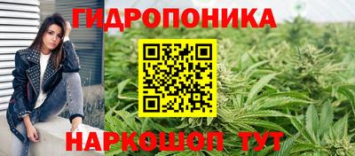 ALPHA PVP Гусиноозёрск