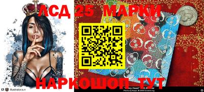 ALPHA PVP Гусиноозёрск
