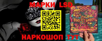 ALPHA-PVP Гусев