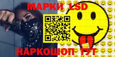 ALPHA PVP Гусиноозёрск