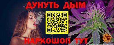 круглые Гусь-Хрустальный