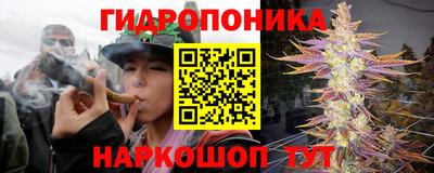 круглые Гусь-Хрустальный
