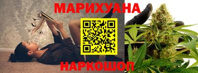 ALPHA-PVP Гусев