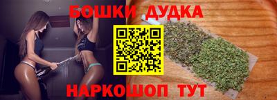 ALPHA PVP Гусиноозёрск