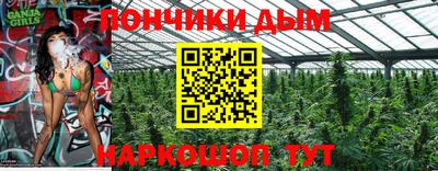 круглые Гусь-Хрустальный