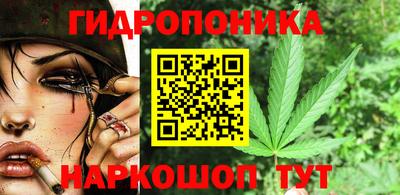 ALPHA PVP Гусиноозёрск