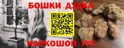 ALPHA-PVP Гусев