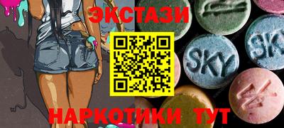 круглые Гусь-Хрустальный