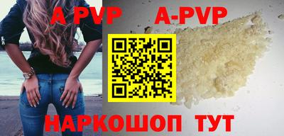 круглые Гусь-Хрустальный
