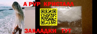 круглые Гусь-Хрустальный