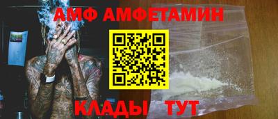 круглые Гусь-Хрустальный
