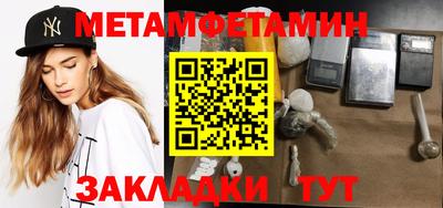 круглые Гусь-Хрустальный