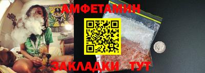 круглые Гусь-Хрустальный