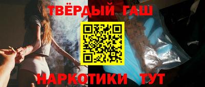 круглые Гусь-Хрустальный