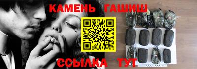 ALPHA-PVP Гусев