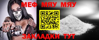 круглые Гусь-Хрустальный
