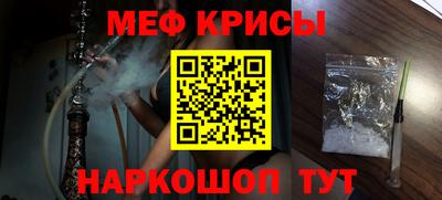 круглые Гусь-Хрустальный