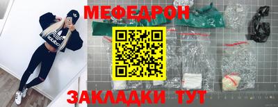 ALPHA PVP Гусиноозёрск